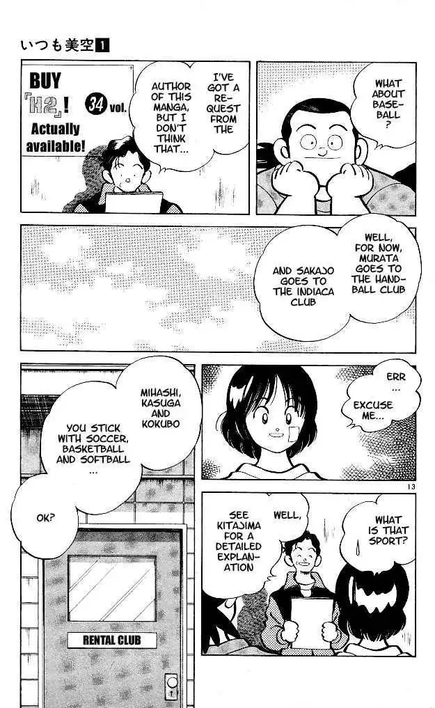 Itsumo Misora Chapter 9 14